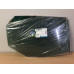 Стекло задней двери правое DS DS5 (30608200)
