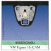 Лобовое стекло VW Tiguan (22344000)